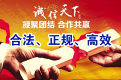 确定债权追诉期限的方法